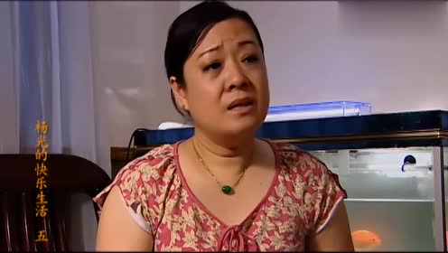 杨光的快乐生活:大哥左手啤酒右手烤腰子,横着回家,爷们挣钱了