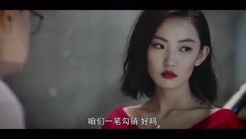 冷案:林老师到会所找到林慧!道歉要她回去!林慧会和他回去吗!