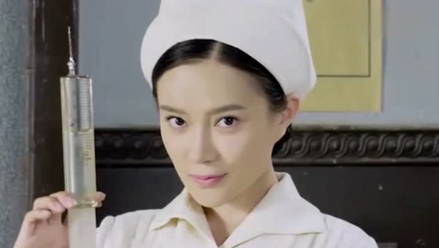 几个人去医院闹事,被护士用超大的针管打针!
