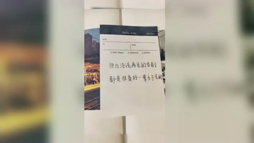 我不太会经营关系最后剩下谁就是谁