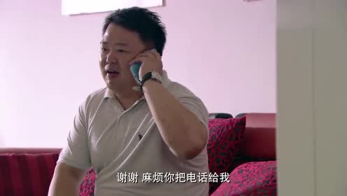 恋恋不忘:向毅一听眼前的女子就是吴桐,立马提出要和她单独聊聊