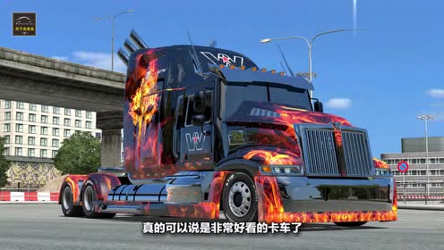 擎天柱原型,卡车界的劳斯莱斯,排量15升,土豪们争相收藏