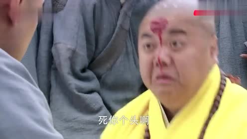 活佛济公:广亮往井里一看,竟飞出个女妖怪,头上的包救了他一命