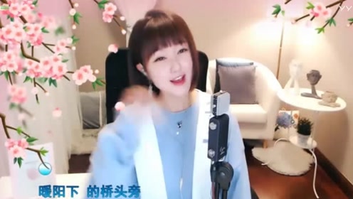 《桥边姑娘》最好听的女声版!这首歌彻底火了,开口就让人沉醉!