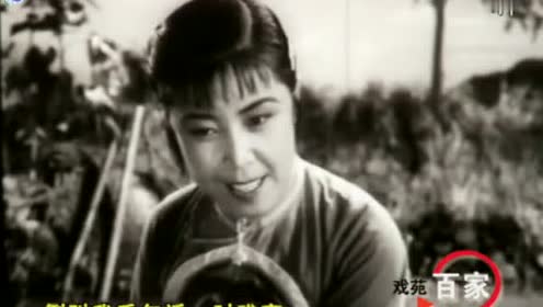 经典戏曲:1957年版吕剧《李二嫂改嫁》,郎咸芬,杨瑞卿,看过没