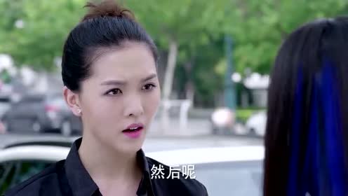 火狼女发现老板诈骗,和粉红豹一言不合就吵起来!