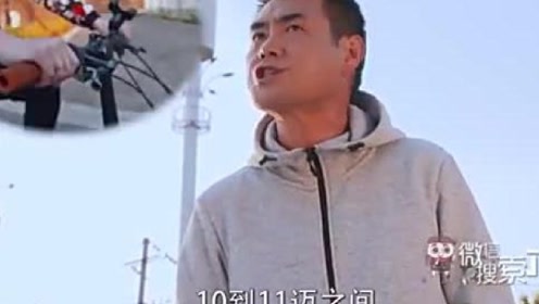 陈翔六点半:蘑菇头骑车碰瓷,车神闰土回怼,顿时让蘑菇头蒙啦