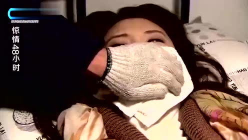 姑娘被绑架,以为绑匪会给她水喝,却不知绑匪哪有那么好心