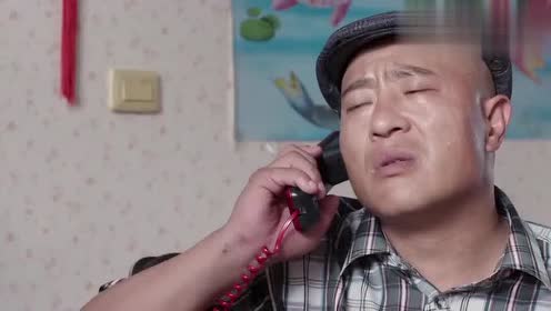 乡村爱情:赵四拿皮鞋打电话,媳妇差点给他一巴掌,真搞笑