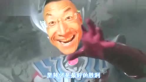 面对困难,不要怕,微笑着面对它.冬泳怪鸽,奥利给!
