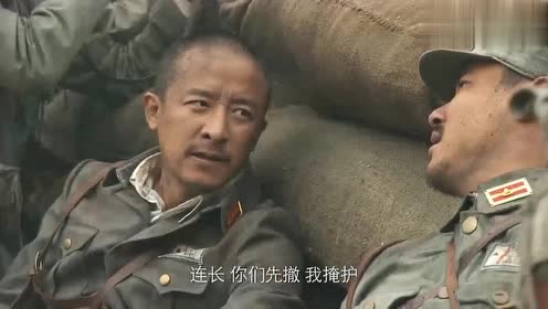 壮士出川:吴天禄战死了,靳副师长大雪中的一番话让人落泪