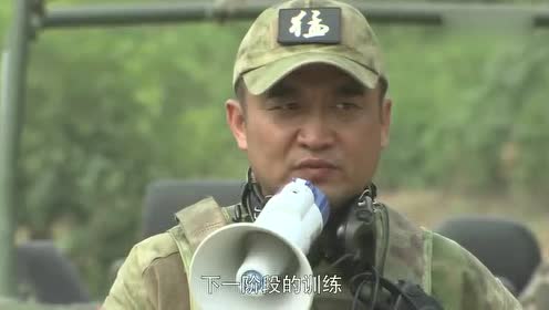 特种兵之火凤凰:老狐狸宣布地狱周结束,女兵们欢呼,真让人高兴!