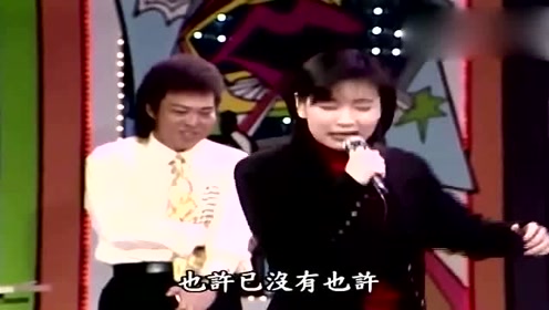 张秀卿一人分饰两角,献唱《无言的结局》,菲哥在一旁乐了!