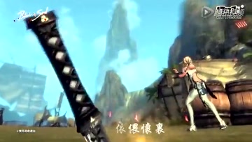 台湾玩家制作中文版官方主題曲-随风而逝
