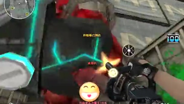 2把机枪救世主实况解说