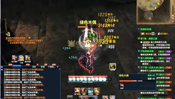 拳师满内高速回天专注抽打木桩三十年