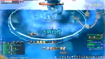 剑灵剑士单刷雪人洞视频 我为剑士代言