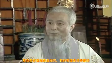 《QQ飞车西游记》第一集丶车王的诞生