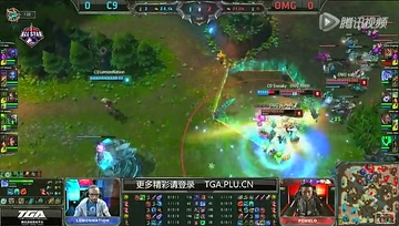 2014全明星半决赛：OMG vs C9 第一场的照片