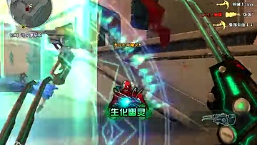 梧桐欢乐直播第3期：妖姬妹子怒逛沙漠要塞