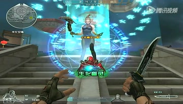 妲己：新版本枪支以及人物探秘