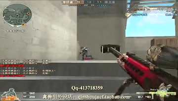 禽兽狙爆破巴雷特瞬炮8连杀灭队