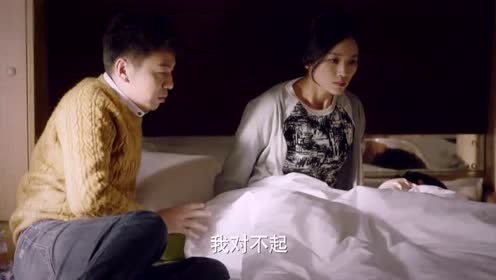 男保姆醒来之后发现自己和离婚女富婆老板睡在一起,自己也惊了