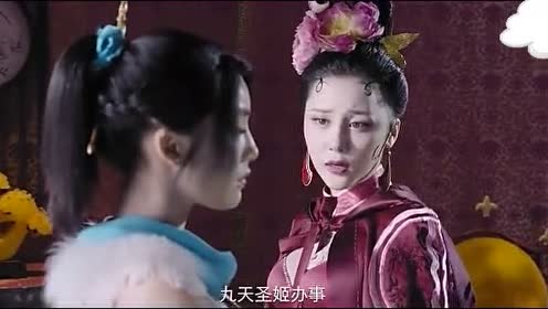 娇媚九天圣姬梵音天刁难姬如雪,画面好美啊!