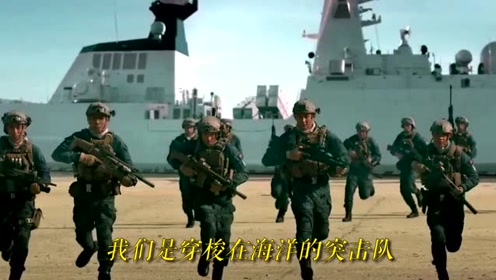 红海行动，中国海军是要阻止索马里海盗成为海贼王的男人