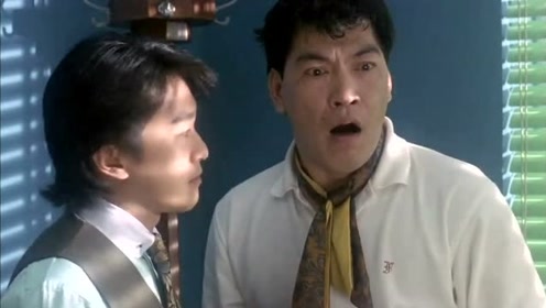 终于知道他为什么被叫做大傻了,因为被星爷整傻了