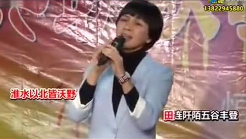 潮剧院一团女小生 林燕云现场演唱《岳家世代尽忠贞》