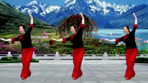 广场舞《格桑花开》歌好听舞好看!
