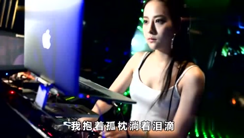 dj音乐 琥珀妞妞《亲爱的不要把我忘记》情歌好听分享!