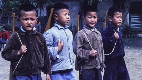 六十年代孩子们的童年生活 弹指一挥间好多人都已白发苍苍