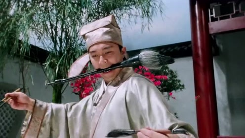 考您一个问题：古时候的江南四大才子，您知道是谁吗？