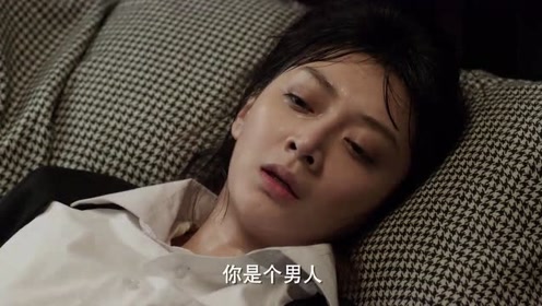 锋刃:兰英执行任务回来,受重伤,让韩子生帮助自己手术