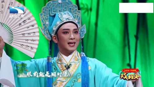 潮剧王子李子光《四郎探母》,2018新年送给大家
