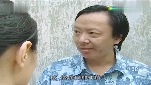 红蜘蛛:墨镜男子一见警察,简直就像老鼠见了猫!