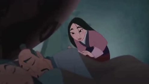 花木兰：木兰趁父母睡着的时候，女扮男装，替父从军去了！