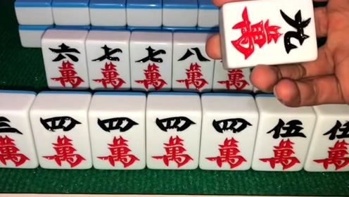 麻将:小伙清一色的大牌,竟看不懂怎么胡牌,高手都来指点下