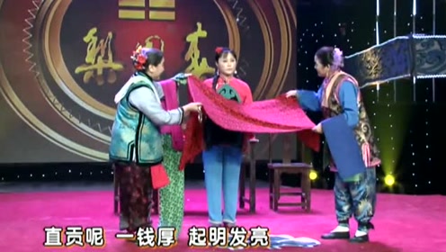 张月婷,潘秀云,辛艾豫剧《小二黑结婚》