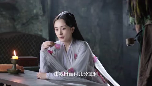 三生三世:小巴蛇让白浅去助元贞渡劫,果然是聪明的很啊