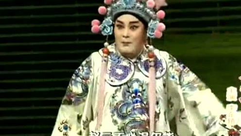 秦腔《龙凤呈祥》刘备赵云黄鹤楼上逃生,把周瑜气的满腹疼