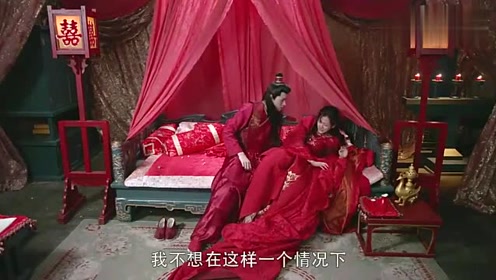 穿越女不服从王爷，霸道王爷大怒将她贬为丫鬟，王妃身份说没就没