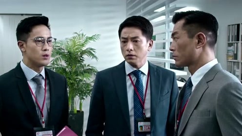 反贪风暴2：廉政公署接到情报，香港申老大被击杀，幕后居然还有人