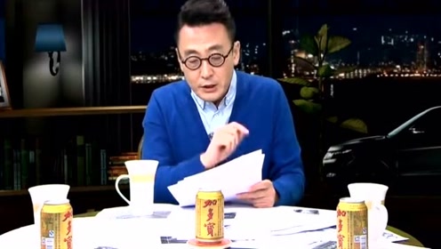 窦文涛曾谈到胡歌跟霍建华两人关系特别好时，生死一人