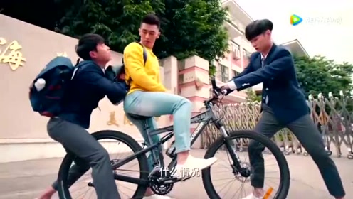 《求婚大作战》张艺兴堵住一帅哥的车，谁知道是教练，懵了