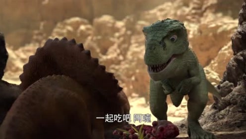 恐龙王:八百度被蝎子精袭击,多亏斑大师相救!