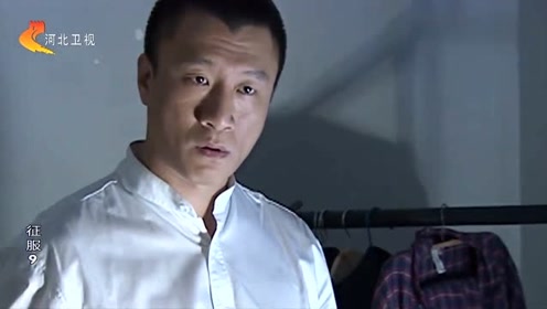 强哥这脾气我喜欢,别人撞南墙可能会回头,而我刘华强会把墙撞倒!