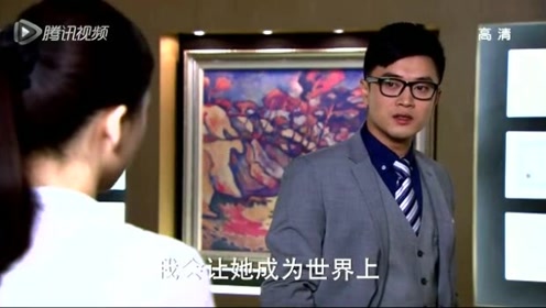 因为爱情有多美:多美上门质问陈笑飞,竟是文馨跟她撒谎孩子没了!